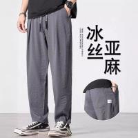 cms/erpbt/backend/web/uploads/erp/collection/images/Men Clothes/YSKJ/EN0163841/img_b/EN0163841_img_b_2